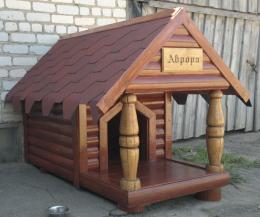 Деревянная будка для собаки